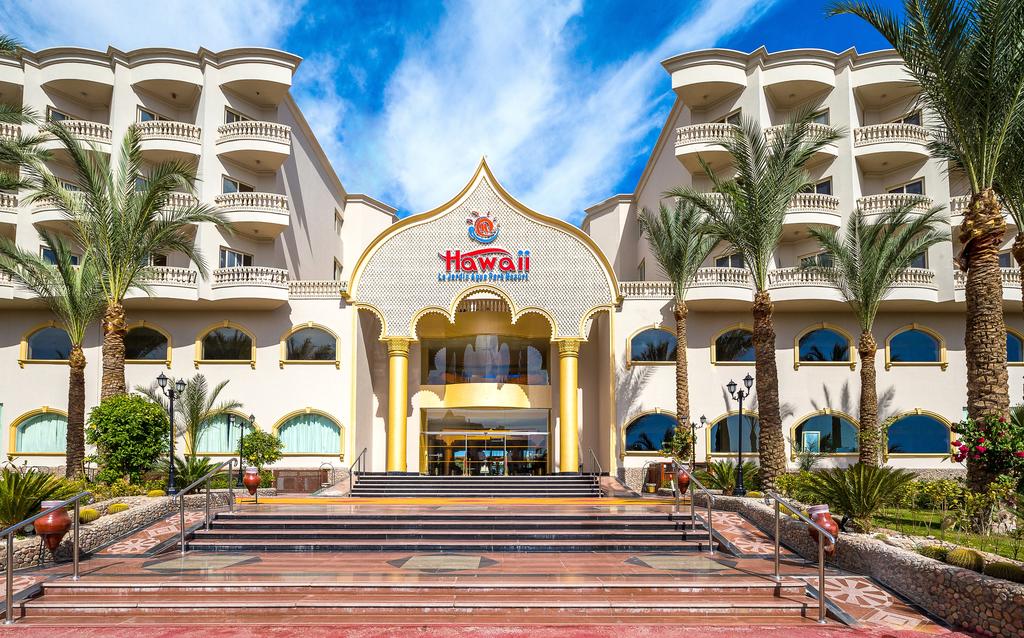 Hawaii Le Jardin Aqua Resort - Families and Couples Only